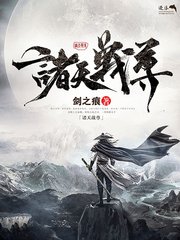 深入了解 无忧传媒免费在线观看